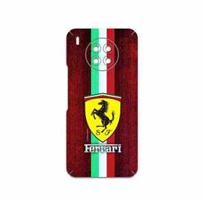 برچسب پوششی ماهوت مدل Ferrari مناسب برای گوشی موبایل آنر 50 Lite MAHOOT Cover Sticker for Honor 