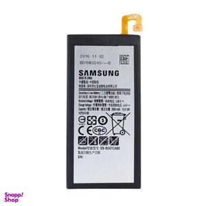 باتری موبایل مدل EB-BG57CABE ظرفیت 2600 میلی آمپر ساعت مناسب برای گوشی موبایل سامسونگ Galaxy J5 Prime