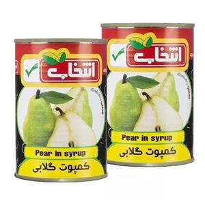 کمپوت گلابی انتخاب - 420 گرم بسته 2 عددی