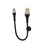 کابل تبدیل USB به microUSB ارلدام مدل EC-094M طول 0.2 متر