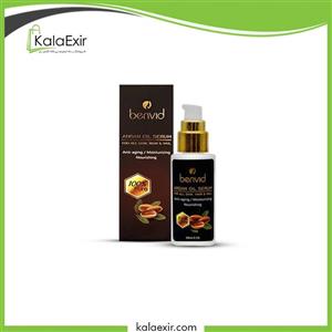 روغن صورت بنوید مدل آرگان حجم 50 میلی لیتر