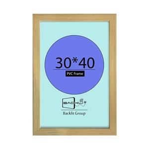 قاب عکس بکلیت طرح راش مدل A3-30x40-215R
