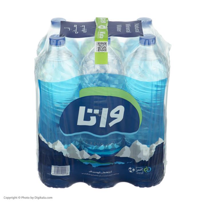 آب معدنی واتا حجم 1500 میلی لیتر بسته 6 عددی