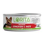 کنسرو غذای سگ لوریتا مدل NATURAL CHICKEN  RICE وزن 140 گرم