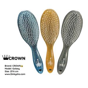 برس مو کراون مدل  Galaxy Elegant-H