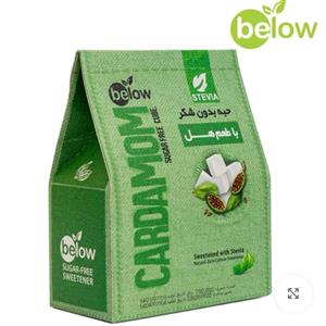 حبه بدون شکر با طعم هل بیلو - 300 گرم