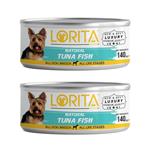 کنسرو غذای سگ لوریتا مدل NATURAL TUNA FISH وزن 140 گرم مجموعه 2 عددی