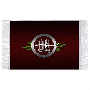 فرش ماشینی دیوارکوب اطلس آبی طرح یا ثارالله حسین مدل T2470