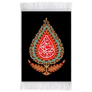 فرش ماشینی دیوارکوب اطلس آبی طرح یا علی اصغر مدل T2373