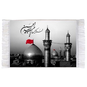 فرش ماشینی دیوارکوب اطلس آبی طرح السلام علیک یا اباعبدالله حسین مدل T2445