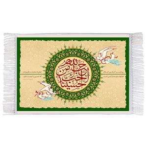 فرش ماشینی دیوارکوب اطلس آبی طرح احب الله من احب حسین مدل T2347