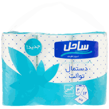 دستمال توالت ساحل مدل 001 بسته 12 عددی