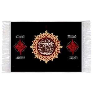 فرش ماشینی دیوارکوب اطلس آبی طرح محرم امام حسین مدل T2290