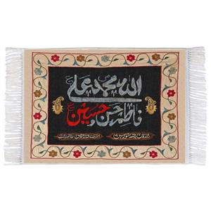 فرش ماشینی دیوارکوب اطلس آبی طرح پنج تن آل عبا برای محرم مدل T2276