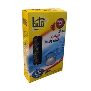سیم جرم گیر کتری و چای ساز مدل مارال