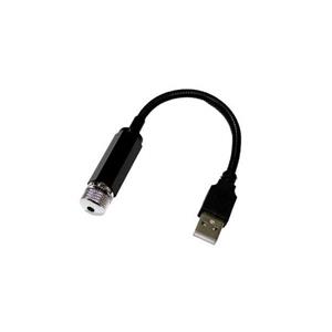 نورپرداز سقف خودرو مدل USB