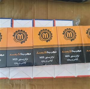 ترانزیستور موتورسیکلت میهن یدک گرمسار مدل M25