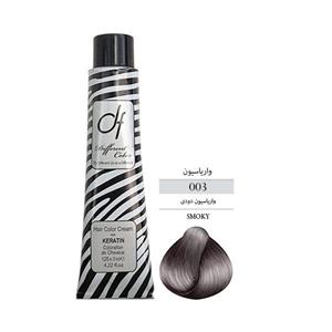 واریاسیون دیفرنت شماره 003 حجم 125 میلی لیتر رنگ دودی