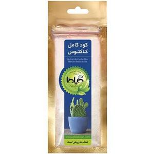کود کامل کاکتوس گیلدا مدل NPK وزن 25 گرم
