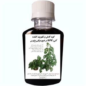 کود آلی NPK و هیومیکی پتوس مدل Petous حجم 120 میلی لیتر