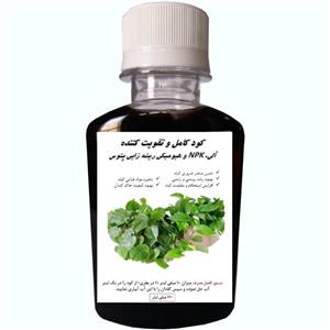 کود آلی NPK و هیومیکی ریشه زایی پتوس مدل Petous حجم 120 میلی لیتر