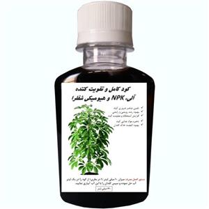 کود آلی NPK و هیومیکی شفلرا مدل Sheflera حجم 120 میلی لیتر