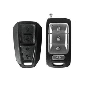 دزدگیر خودرو استیل میت مدل  RX1000 کد REDBAT-13