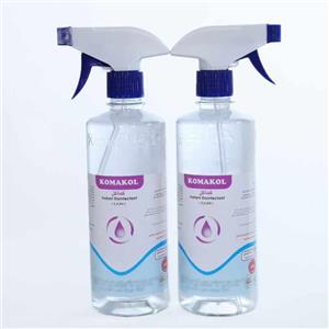 اسپری کماکل مدل 03 حجم 500 میلی لیتر بسته دو عددی