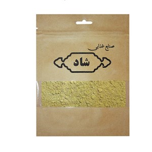پودر آویشن شاد - 350 گرم
