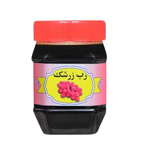 رب زرشک - 450 گرم