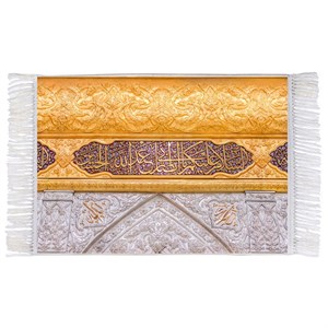 فرش ماشینی دیوارکوب اطلس آبی طرح ضریح حرم امام حسین مدل T2493