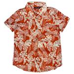 پیراهن پسرانه کیابی مدل هاوایی