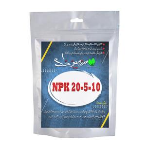 کود پودری ان پی کی سرزمین خاک مدل NPK-20-5-10 وزن 50 گرم