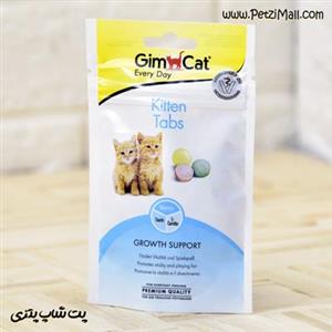 قرص جیم کت مدل مولتی ویتامین بچه گربه وزن 46 گرم