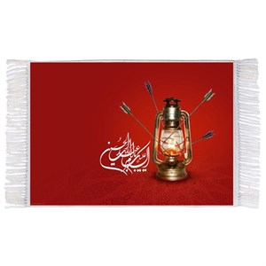 فرش ماشینی دیوارکوب اطلس آبی طرح السلام علیک یا اباعبدالله حسین مدل T2509