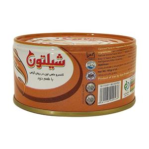 کنسرو ماهی تون در روغن شیلتون با طعم دودی - 180 گرم