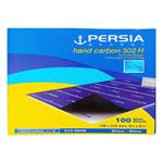 کاغذ کاربن پرشیا مدل Hand Carbon-a5 کد 5
