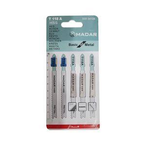 تیغه اره عمودبر مدار مدل T118A مجموعه 5 عددی