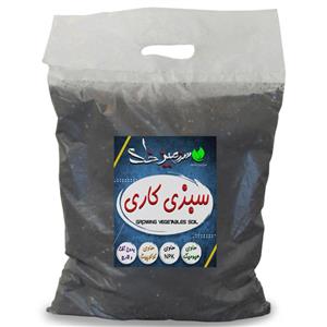 خاک سبزی کاری سرزمین خاک مدل 10 وزن 5 کیلوگرم
