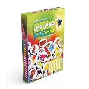 بازی آموزشی هوش چین دو تکه Hoosh Chin Educatuin Games 2 Pcs 