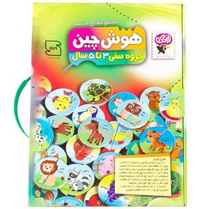 بازی آموزشی هوش چین دو تکه Hoosh Chin Educatuin Games 2 Pcs