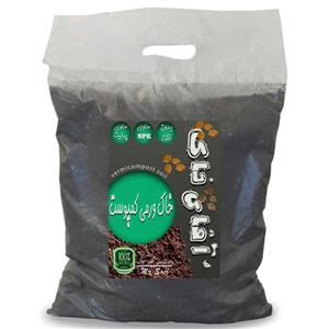 خاک ورمی کمپوست آقای خاک مدل 10Lr وزن 5 کیلوگرم