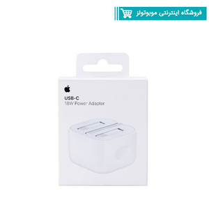 شارژر اپل مدل Usb-c 20W Power Adapter مدل MHJF3ZE/A Apple 20 Watt MHJF3ZE/A Wall Charger Orginal