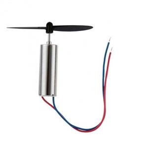 موتور آرمیچر کوادکوپتر و هلی کوپتر کد 0720 کورلس