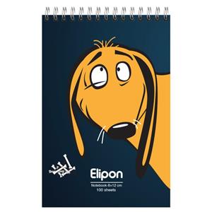 دفتر یادداشت 100 برگ الیپون کد 2611358