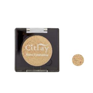 سایه چشم سیترای شماره 08