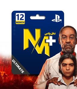 اشتراک نخل پلاس 12 ماهه Ultimate