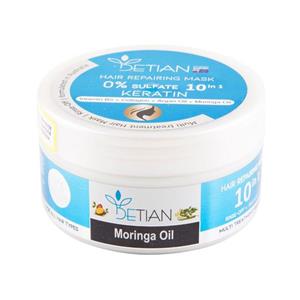 ماسک مو دتیان مدل آبرسان حجم 200 میلی لیتر