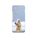 MAHOOT Polar-bear Cover Sticker for Infinix Note 11 Pro