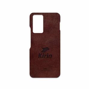 برچسب پوششی ماهوت مدل NL-KRN مناسب برای گوشی موبایل اینفینیکس Note 11 Pro